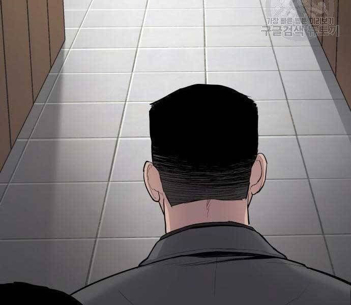 đọc truyện Bố Tôi Là Đặc Vụ Chương 43.5 ảnh 124 tại Thiên Thai Truyện