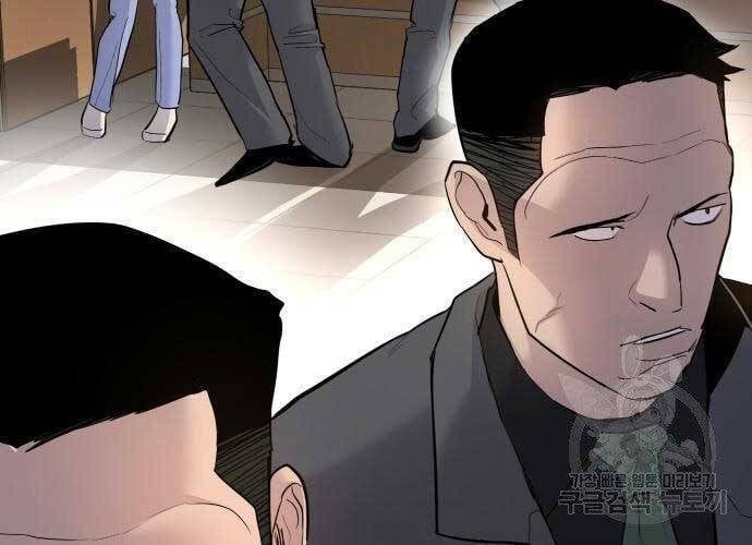 đọc truyện Bố Tôi Là Đặc Vụ Chương 43.5 ảnh 135 tại Thiên Thai Truyện