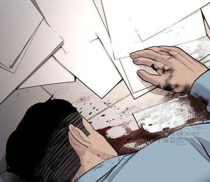 đọc truyện Bố Tôi Là Đặc Vụ Chương 43.5 ảnh 141 tại Thiên Thai Truyện