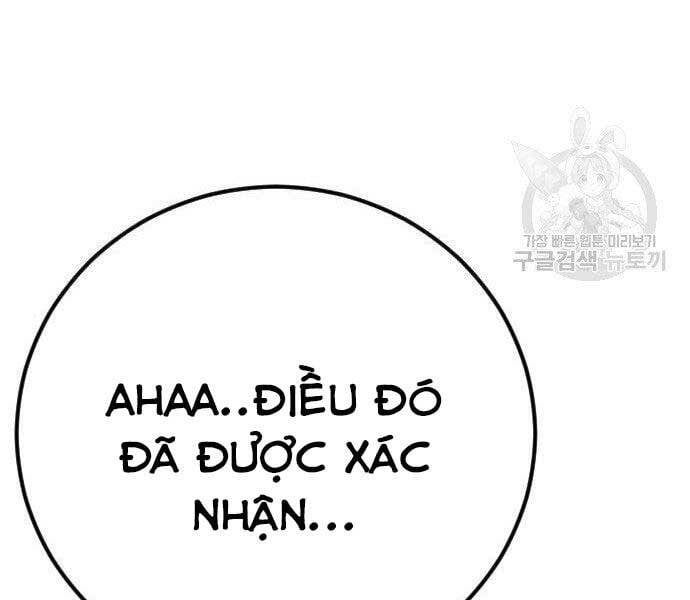 đọc truyện Bố Tôi Là Đặc Vụ Chương 43.5 ảnh 16 tại Thiên Thai Truyện