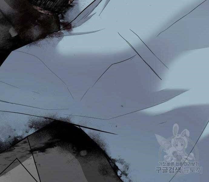 đọc truyện Bố Tôi Là Đặc Vụ Chương 43.5 ảnh 142 tại Thiên Thai Truyện