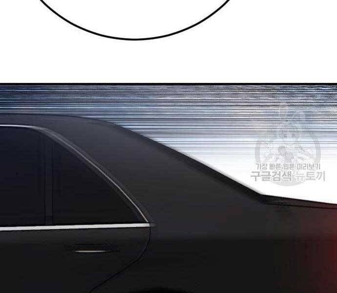 đọc truyện Bố Tôi Là Đặc Vụ Chương 43.5 ảnh 17 tại Thiên Thai Truyện