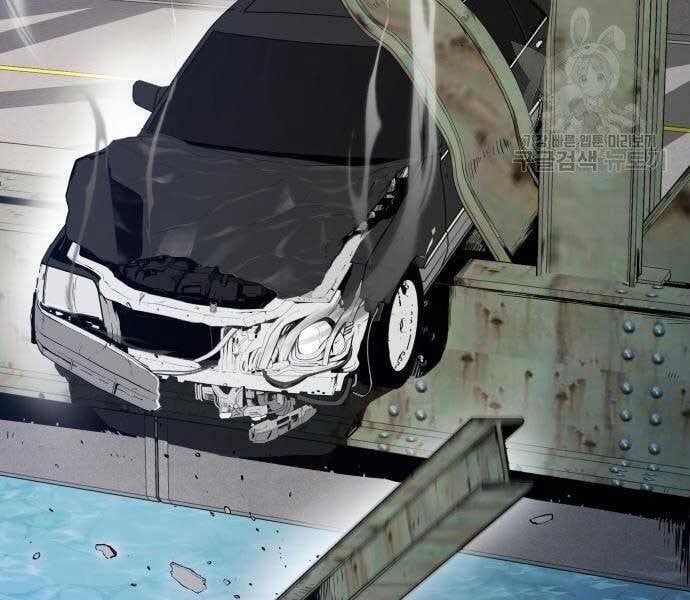 đọc truyện Bố Tôi Là Đặc Vụ Chương 43.5 ảnh 152 tại Thiên Thai Truyện