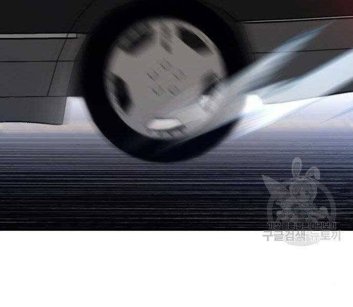 đọc truyện Bố Tôi Là Đặc Vụ Chương 43.5 ảnh 18 tại Thiên Thai Truyện