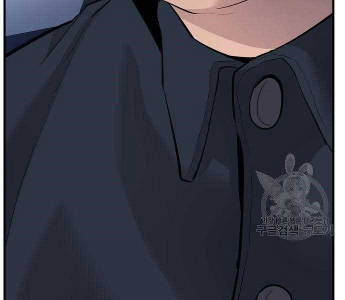 đọc truyện Bố Tôi Là Đặc Vụ Chương 43.5 ảnh 162 tại Thiên Thai Truyện