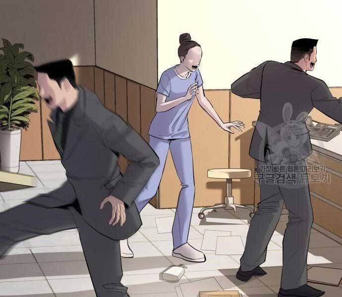 đọc truyện Bố Tôi Là Đặc Vụ Chương 43.5 ảnh 175 tại Thiên Thai Truyện