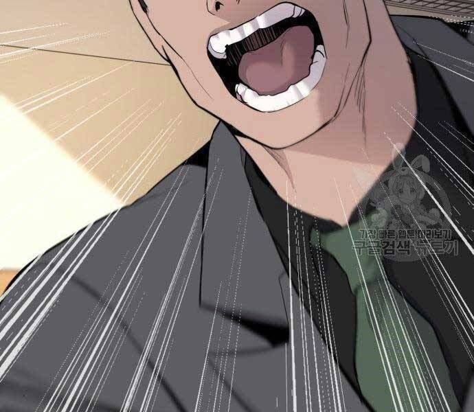 đọc truyện Bố Tôi Là Đặc Vụ Chương 43.5 ảnh 181 tại Thiên Thai Truyện