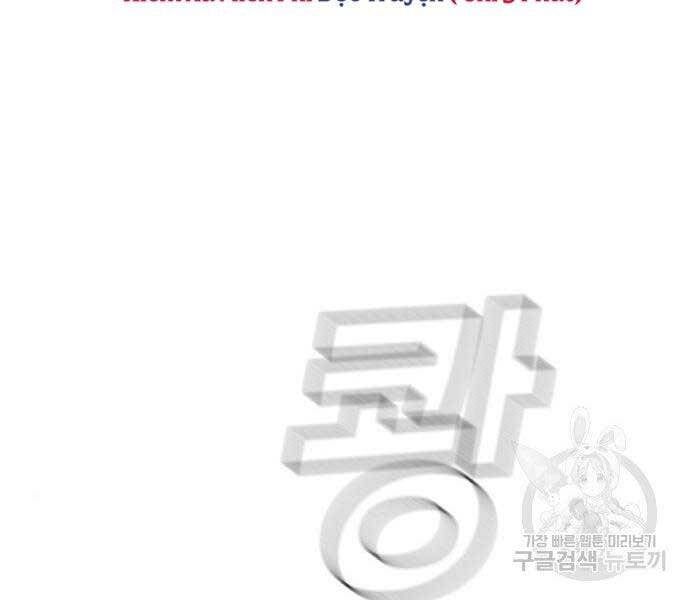 đọc truyện Bố Tôi Là Đặc Vụ Chương 43.5 ảnh 183 tại Thiên Thai Truyện