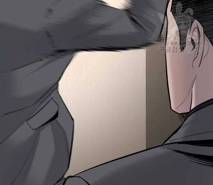 đọc truyện Bố Tôi Là Đặc Vụ Chương 43.5 ảnh 186 tại Thiên Thai Truyện