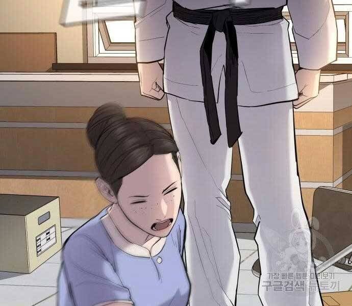 đọc truyện Bố Tôi Là Đặc Vụ Chương 43.5 ảnh 190 tại Thiên Thai Truyện