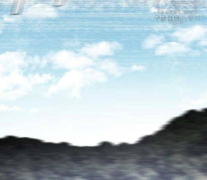 đọc truyện Bố Tôi Là Đặc Vụ Chương 43.5 ảnh 21 tại Thiên Thai Truyện