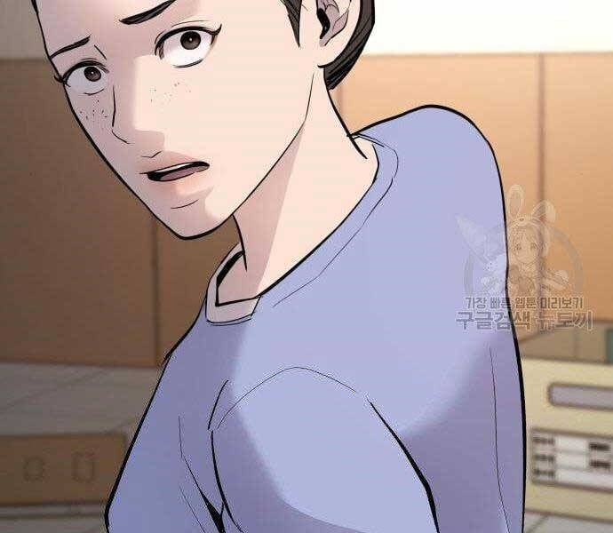 đọc truyện Bố Tôi Là Đặc Vụ Chương 43.5 ảnh 195 tại Thiên Thai Truyện