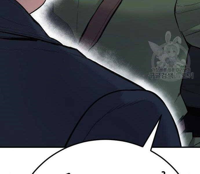 đọc truyện Bố Tôi Là Đặc Vụ Chương 43.5 ảnh 201 tại Thiên Thai Truyện