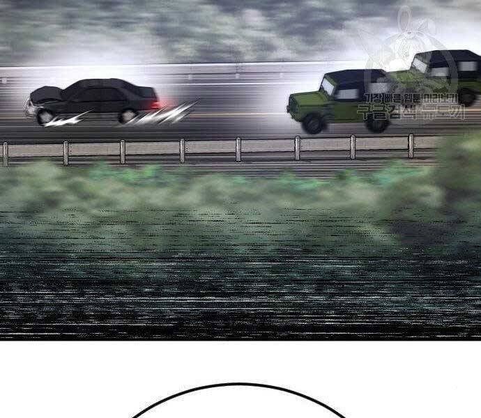 đọc truyện Bố Tôi Là Đặc Vụ Chương 43.5 ảnh 22 tại Thiên Thai Truyện