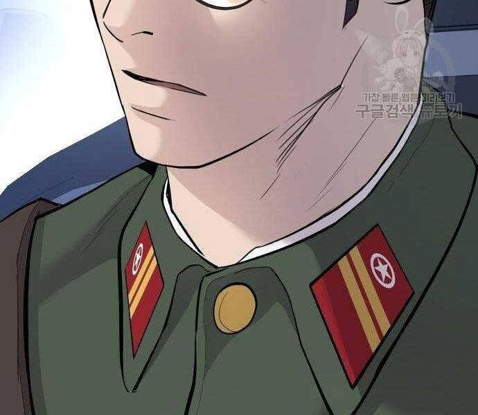 đọc truyện Bố Tôi Là Đặc Vụ Chương 43.5 ảnh 207 tại Thiên Thai Truyện