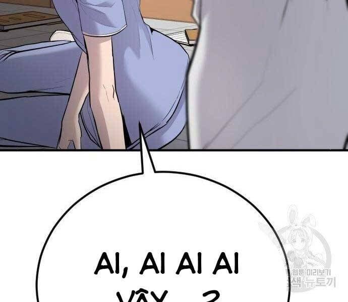 đọc truyện Bố Tôi Là Đặc Vụ Chương 43.5 ảnh 211 tại Thiên Thai Truyện