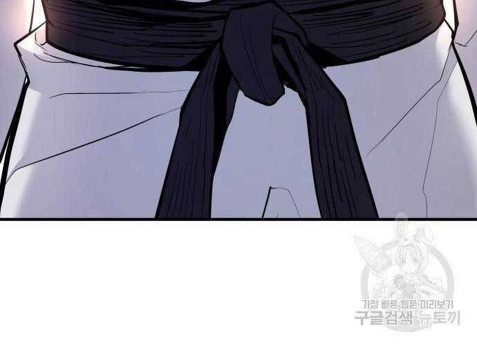 đọc truyện Bố Tôi Là Đặc Vụ Chương 43.5 ảnh 217 tại Thiên Thai Truyện