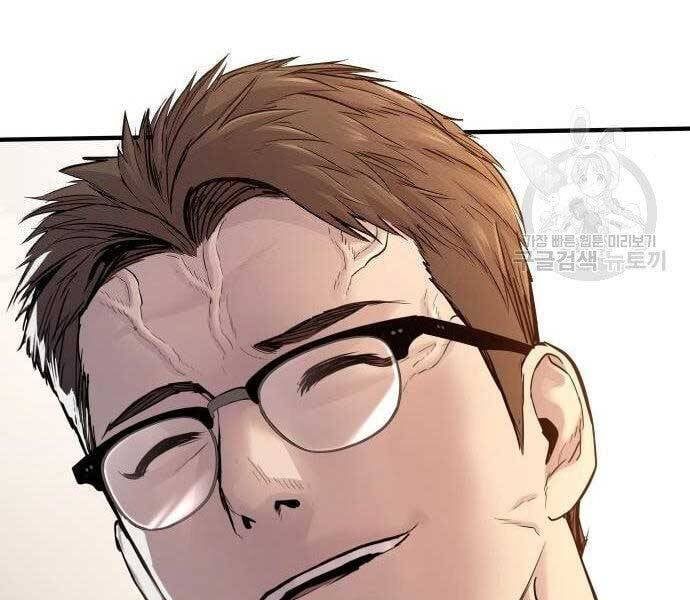 đọc truyện Bố Tôi Là Đặc Vụ Chương 43.5 ảnh 221 tại Thiên Thai Truyện