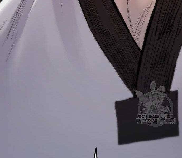 đọc truyện Bố Tôi Là Đặc Vụ Chương 43.5 ảnh 223 tại Thiên Thai Truyện