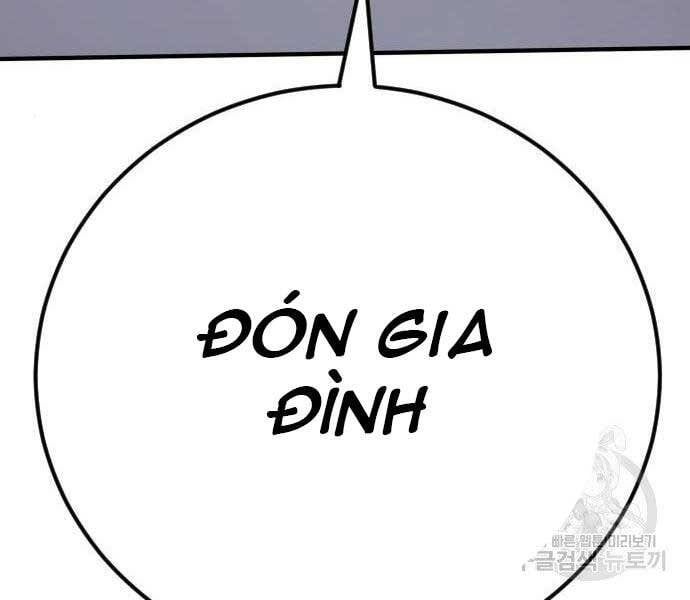 đọc truyện Bố Tôi Là Đặc Vụ Chương 43.5 ảnh 224 tại Thiên Thai Truyện