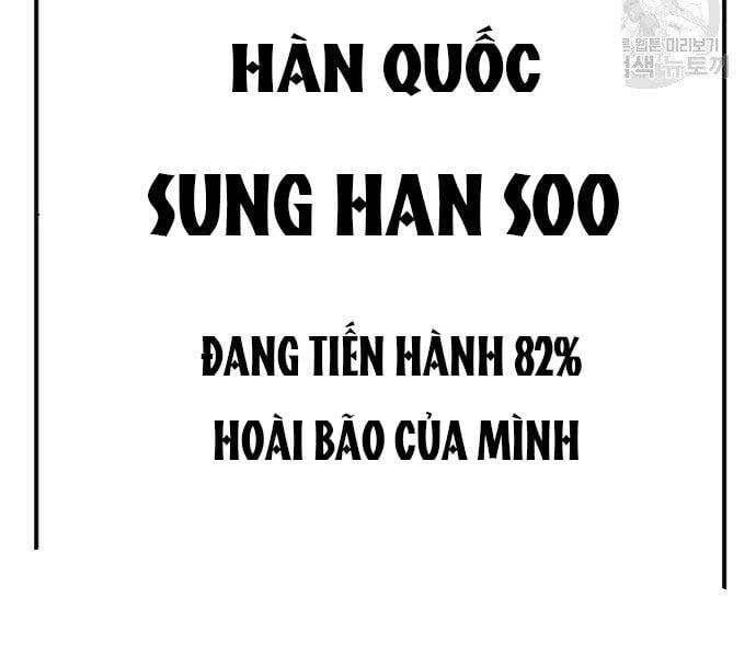 đọc truyện Bố Tôi Là Đặc Vụ Chương 43.5 ảnh 226 tại Thiên Thai Truyện