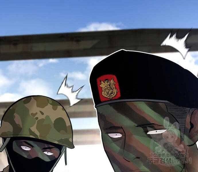 đọc truyện Bố Tôi Là Đặc Vụ Chương 43.5 ảnh 26 tại Thiên Thai Truyện