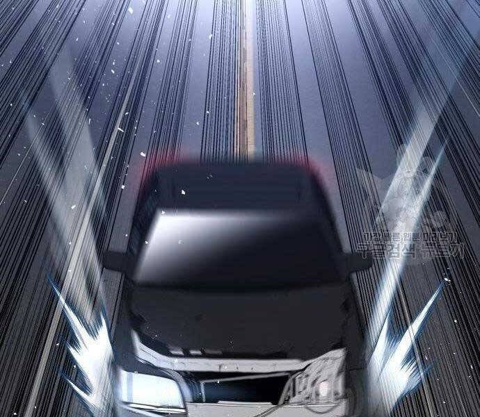 đọc truyện Bố Tôi Là Đặc Vụ Chương 43.5 ảnh 31 tại Thiên Thai Truyện