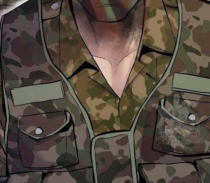 đọc truyện Bố Tôi Là Đặc Vụ Chương 43.5 ảnh 5 tại Thiên Thai Truyện