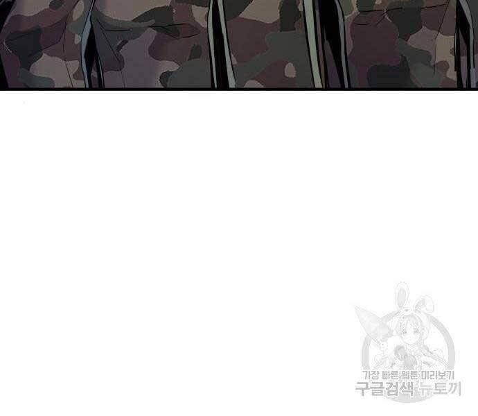 đọc truyện Bố Tôi Là Đặc Vụ Chương 43.5 ảnh 6 tại Thiên Thai Truyện