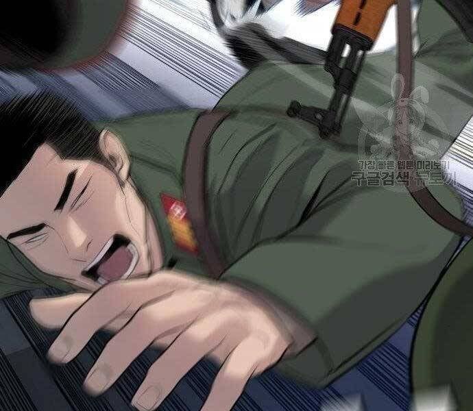 đọc truyện Bố Tôi Là Đặc Vụ Chương 43.5 ảnh 44 tại Thiên Thai Truyện