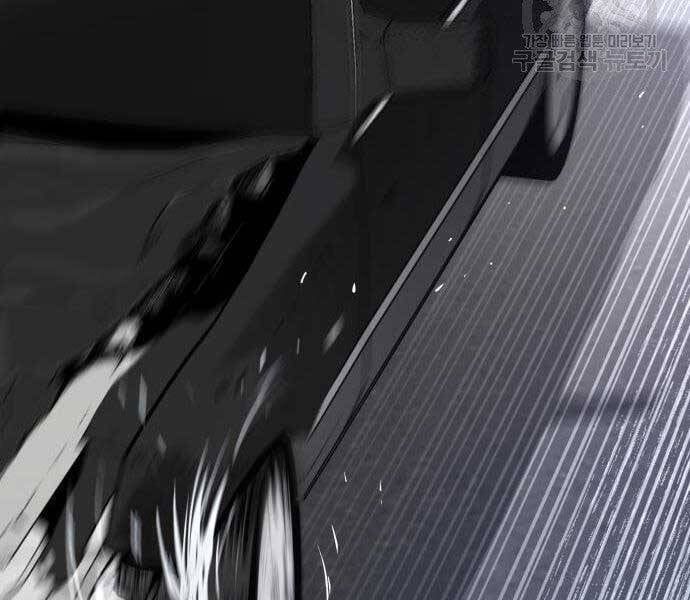 đọc truyện Bố Tôi Là Đặc Vụ Chương 43.5 ảnh 49 tại Thiên Thai Truyện