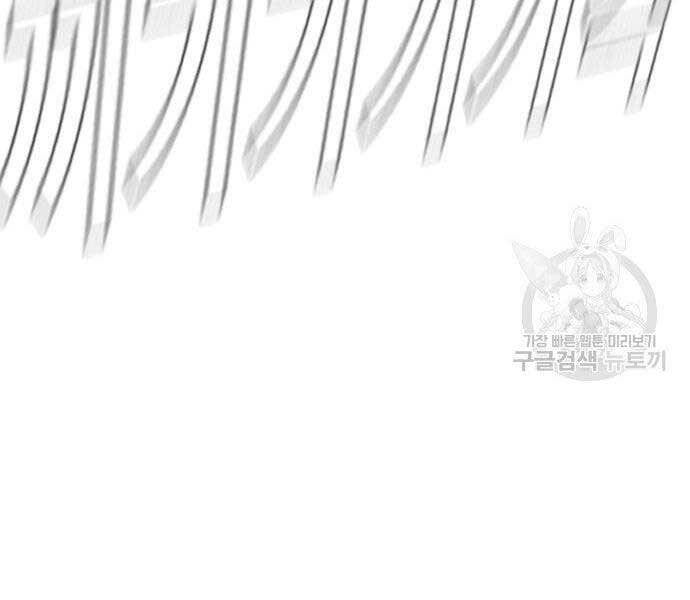 đọc truyện Bố Tôi Là Đặc Vụ Chương 43.5 ảnh 52 tại Thiên Thai Truyện