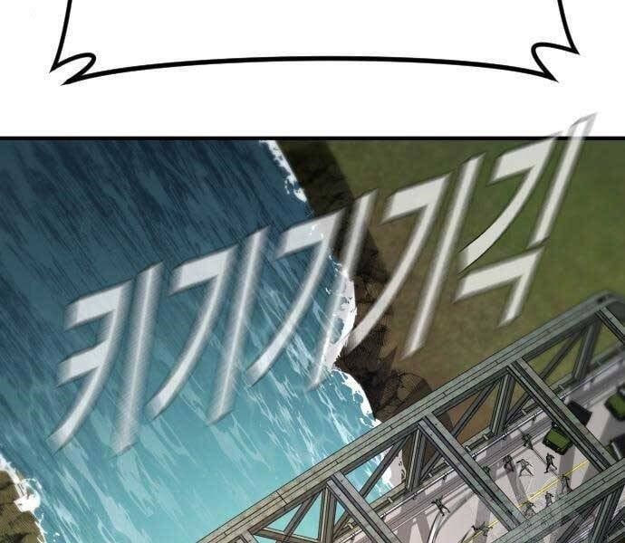 đọc truyện Bố Tôi Là Đặc Vụ Chương 43.5 ảnh 54 tại Thiên Thai Truyện