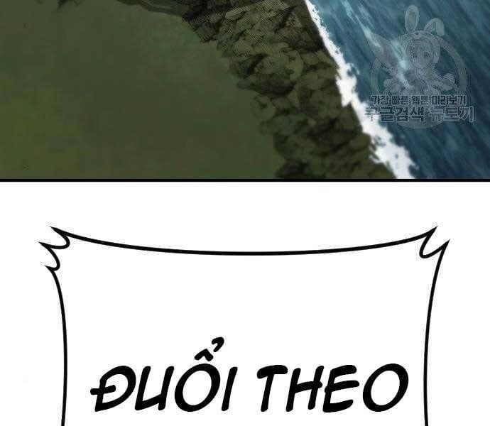 đọc truyện Bố Tôi Là Đặc Vụ Chương 43.5 ảnh 56 tại Thiên Thai Truyện