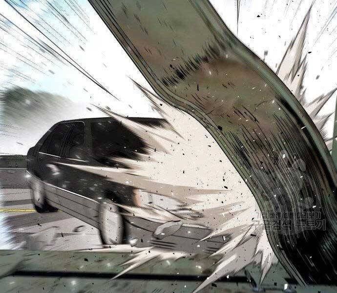 đọc truyện Bố Tôi Là Đặc Vụ Chương 43.5 ảnh 59 tại Thiên Thai Truyện