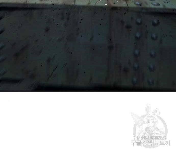 đọc truyện Bố Tôi Là Đặc Vụ Chương 43.5 ảnh 60 tại Thiên Thai Truyện