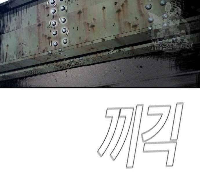 đọc truyện Bố Tôi Là Đặc Vụ Chương 43.5 ảnh 63 tại Thiên Thai Truyện