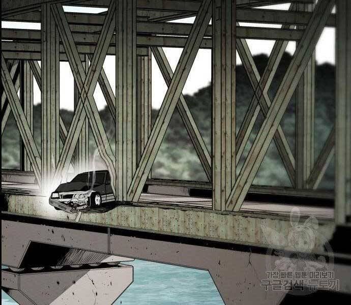 đọc truyện Bố Tôi Là Đặc Vụ Chương 43.5 ảnh 67 tại Thiên Thai Truyện