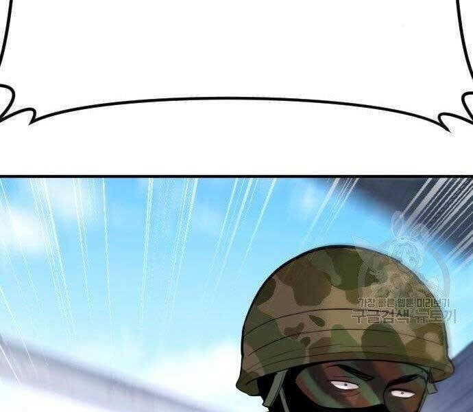 đọc truyện Bố Tôi Là Đặc Vụ Chương 43.5 ảnh 80 tại Thiên Thai Truyện