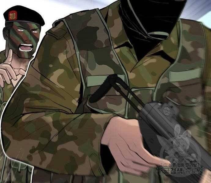 đọc truyện Bố Tôi Là Đặc Vụ Chương 43.5 ảnh 81 tại Thiên Thai Truyện