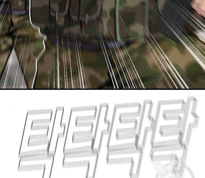 đọc truyện Bố Tôi Là Đặc Vụ Chương 43.5 ảnh 82 tại Thiên Thai Truyện