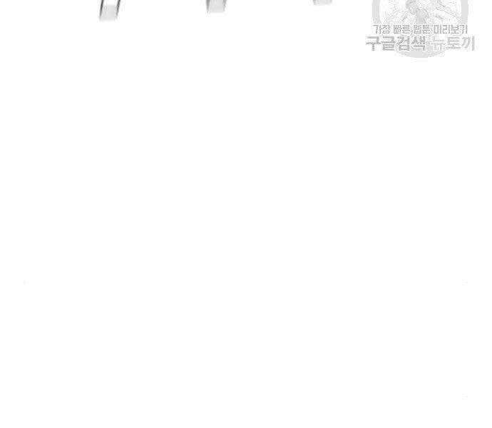 đọc truyện Bố Tôi Là Đặc Vụ Chương 43.5 ảnh 83 tại Thiên Thai Truyện