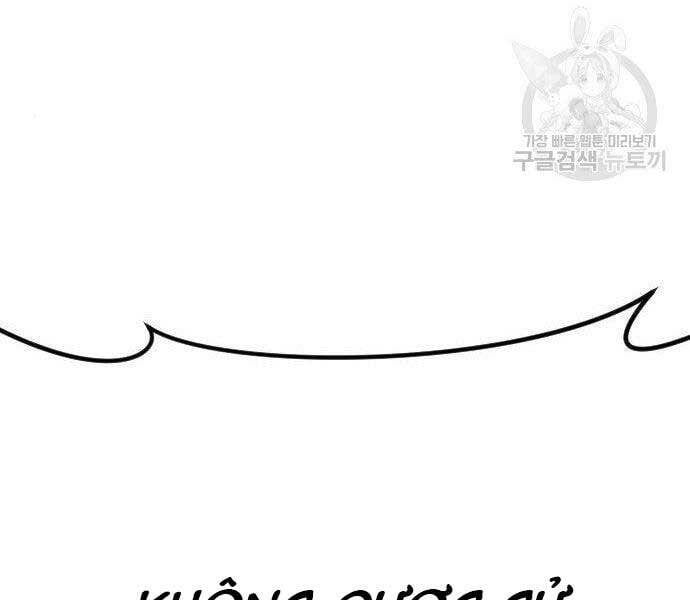 đọc truyện Bố Tôi Là Đặc Vụ Chương 43.5 ảnh 84 tại Thiên Thai Truyện