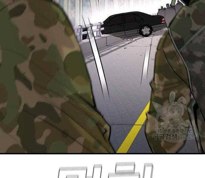 đọc truyện Bố Tôi Là Đặc Vụ Chương 43.5 ảnh 87 tại Thiên Thai Truyện