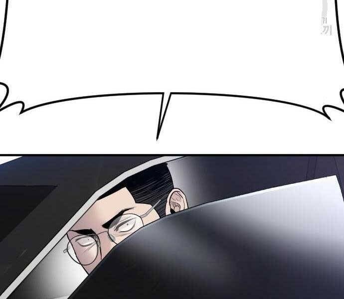 đọc truyện Bố Tôi Là Đặc Vụ Chương 43.5 ảnh 90 tại Thiên Thai Truyện