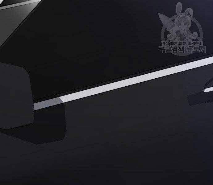 đọc truyện Bố Tôi Là Đặc Vụ Chương 43.5 ảnh 91 tại Thiên Thai Truyện