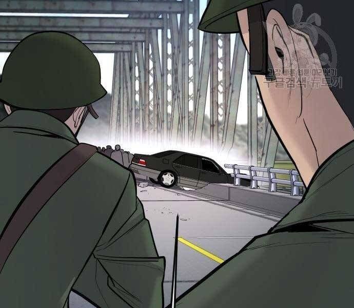 đọc truyện Bố Tôi Là Đặc Vụ Chương 43.5 ảnh 97 tại Thiên Thai Truyện