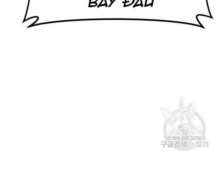 đọc truyện Bố Tôi Là Đặc Vụ Chương 43.5 ảnh 100 tại Thiên Thai Truyện