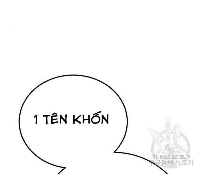 đọc truyện Bố Tôi Là Đặc Vụ Chương 43.5 ảnh 101 tại Thiên Thai Truyện