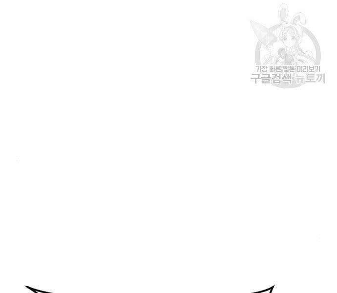 đọc truyện Bố Tôi Là Đặc Vụ Chương 43 ảnh 12 tại Thiên Thai Truyện